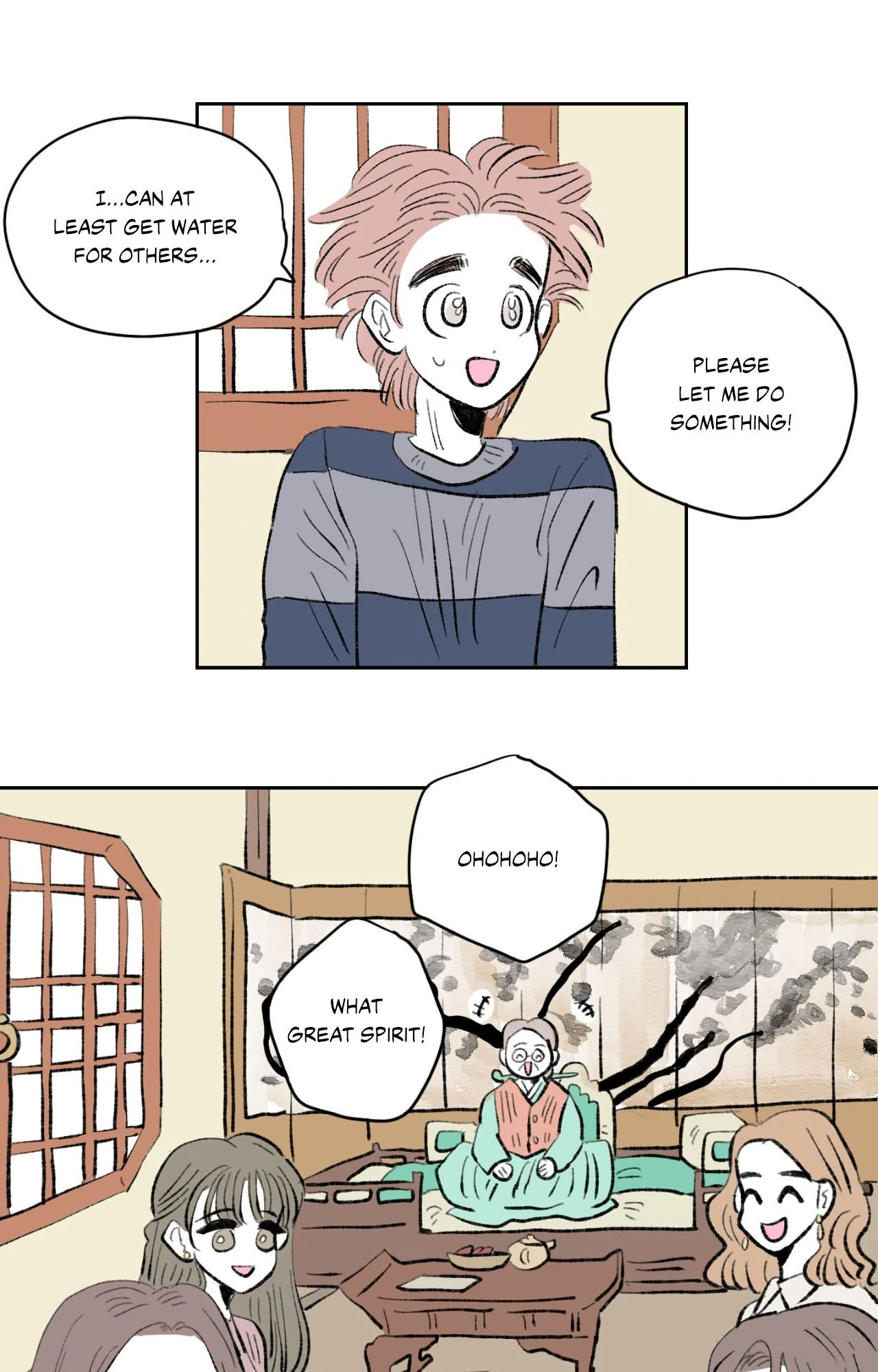 Go, Hosik, Go! [Official] - Chapter 96 manhwa