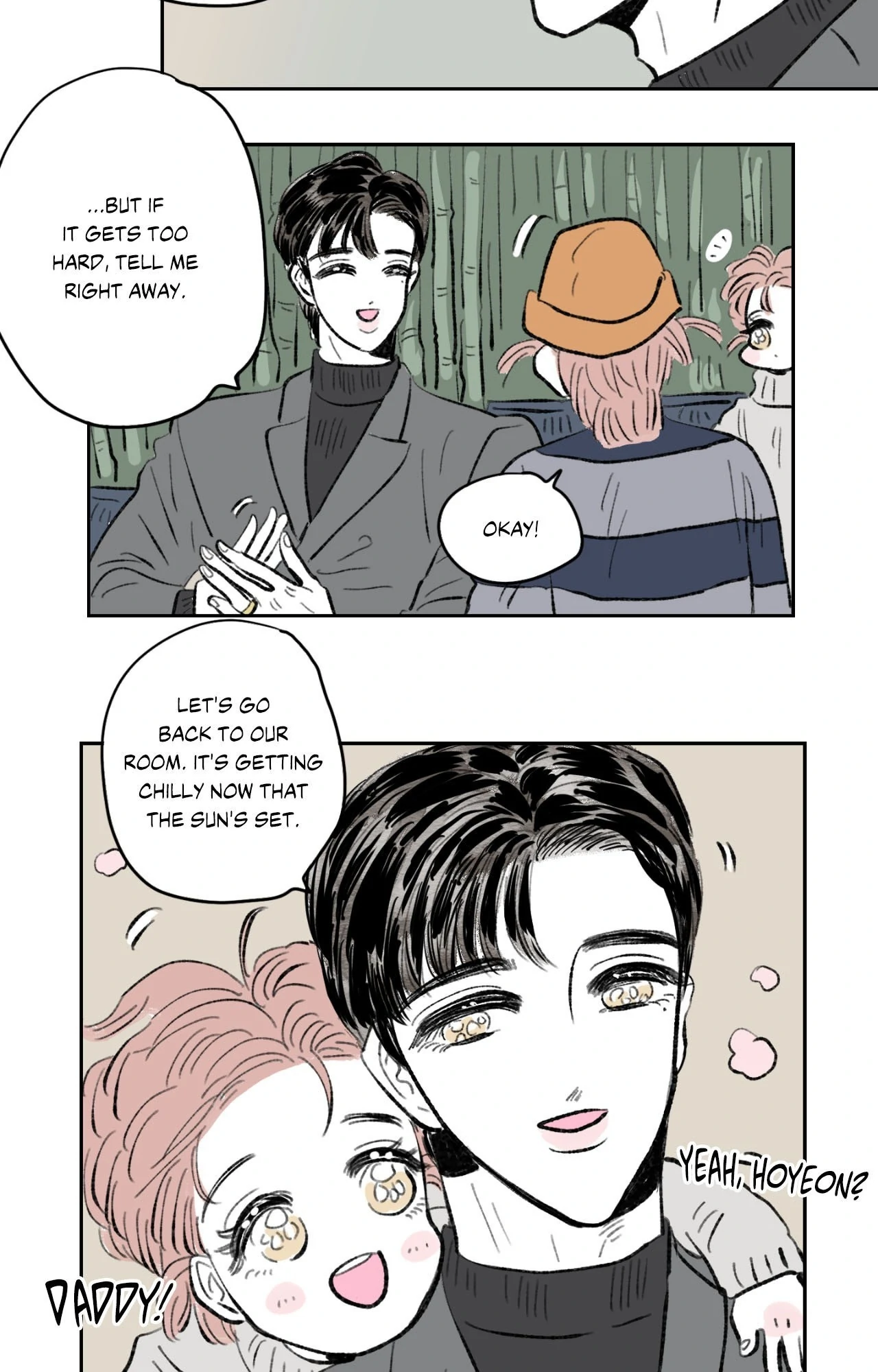 Go, Hosik, Go! [Official] - Chapter 96 manhwa