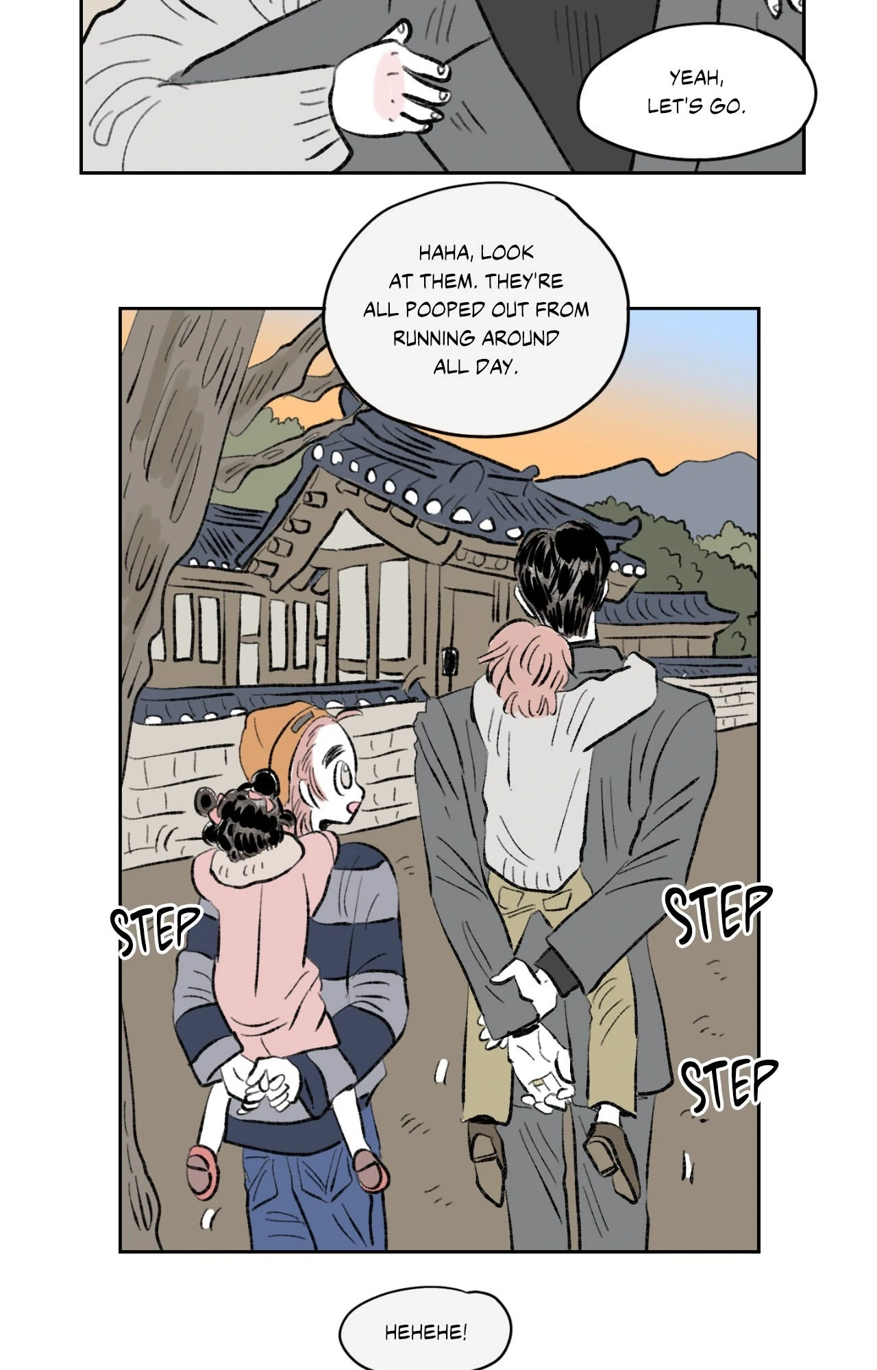 Go, Hosik, Go! [Official] - Chapter 96 manhwa