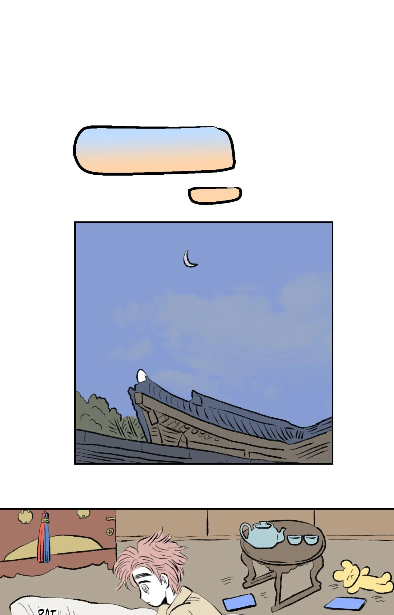 Go, Hosik, Go! [Official] - Chapter 96 manhwa