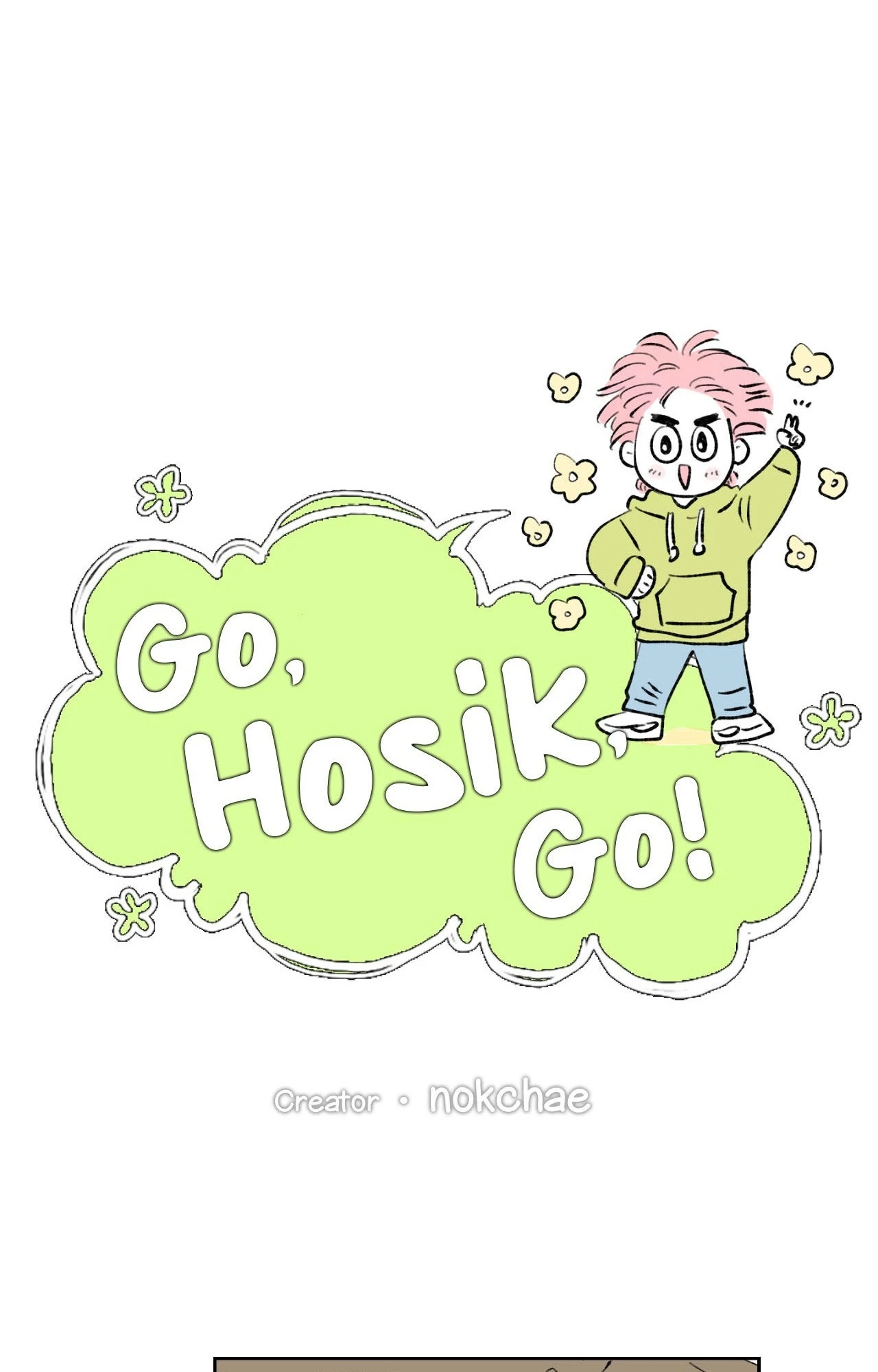 Go, Hosik, Go! [Official] - Chapter 97 manhwa