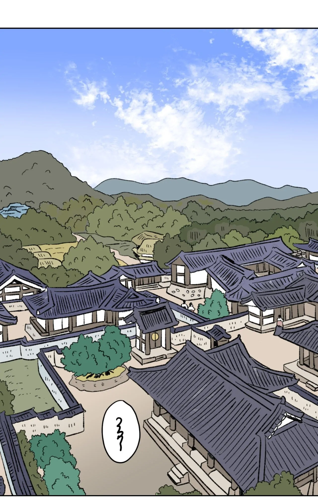 Go, Hosik, Go! [Official] - Chapter 97 manhwa