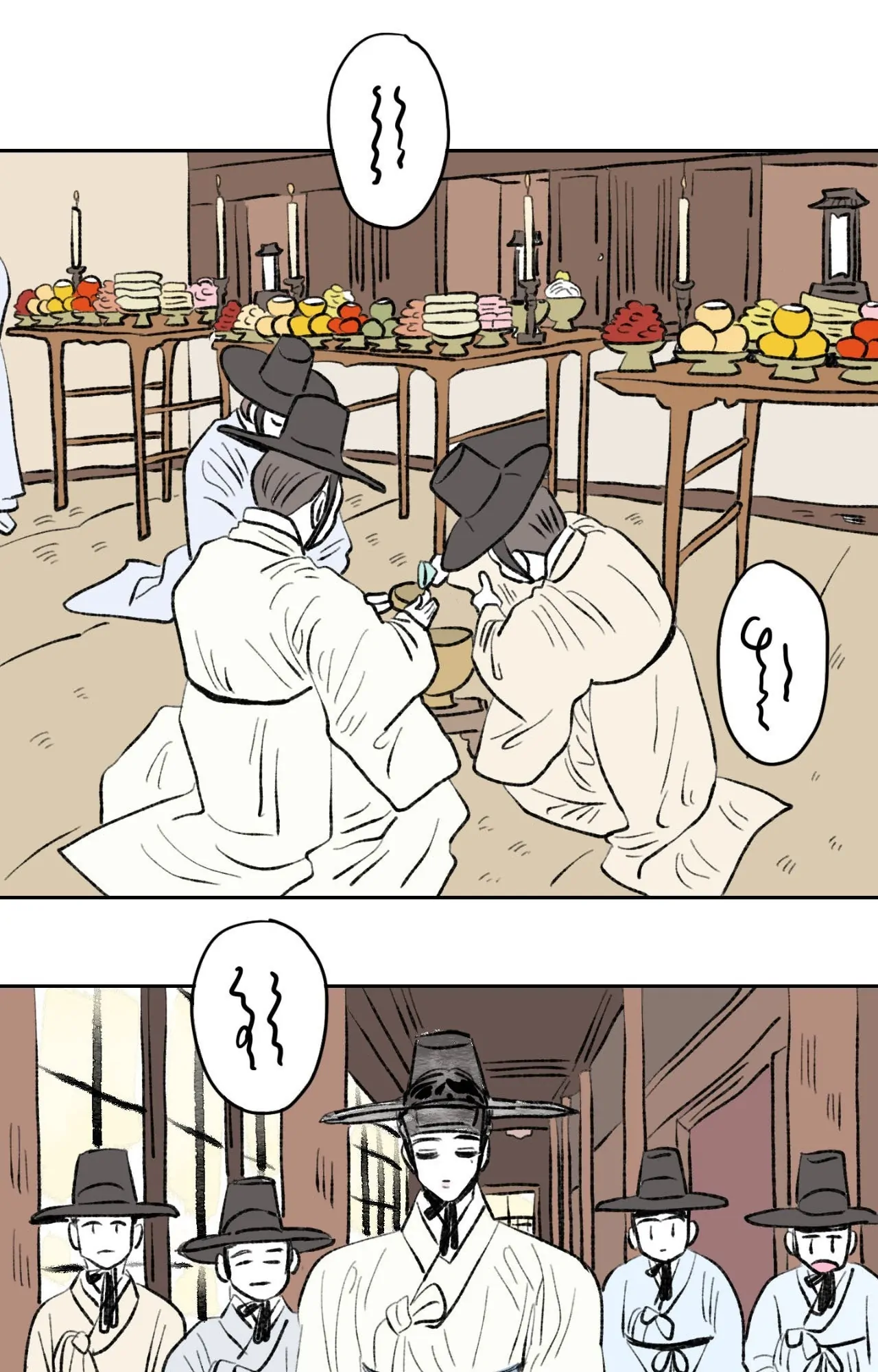 Go, Hosik, Go! [Official] - Chapter 97 manhwa