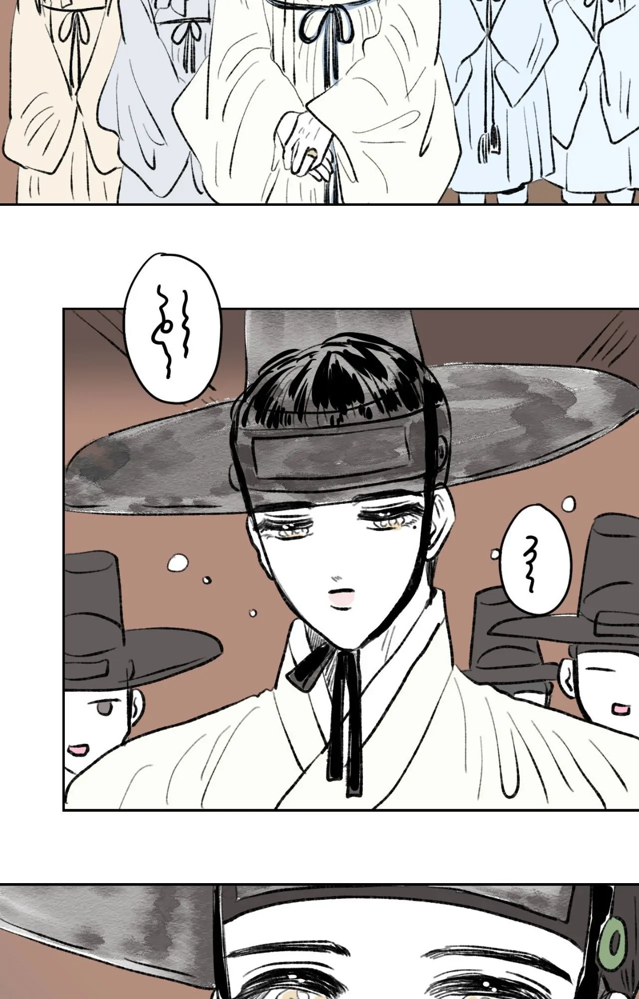 Go, Hosik, Go! [Official] - Chapter 97 manhwa