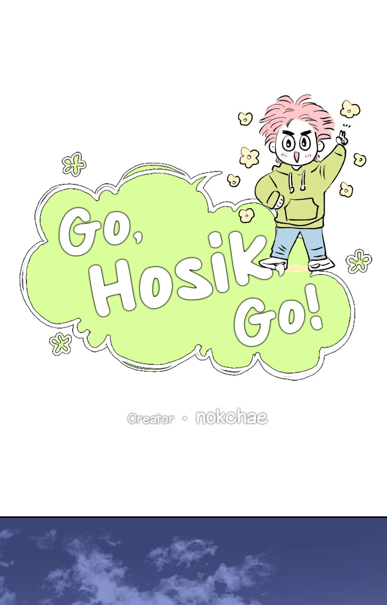 Go, Hosik, Go! [Official] - Chapter 98 manhwa