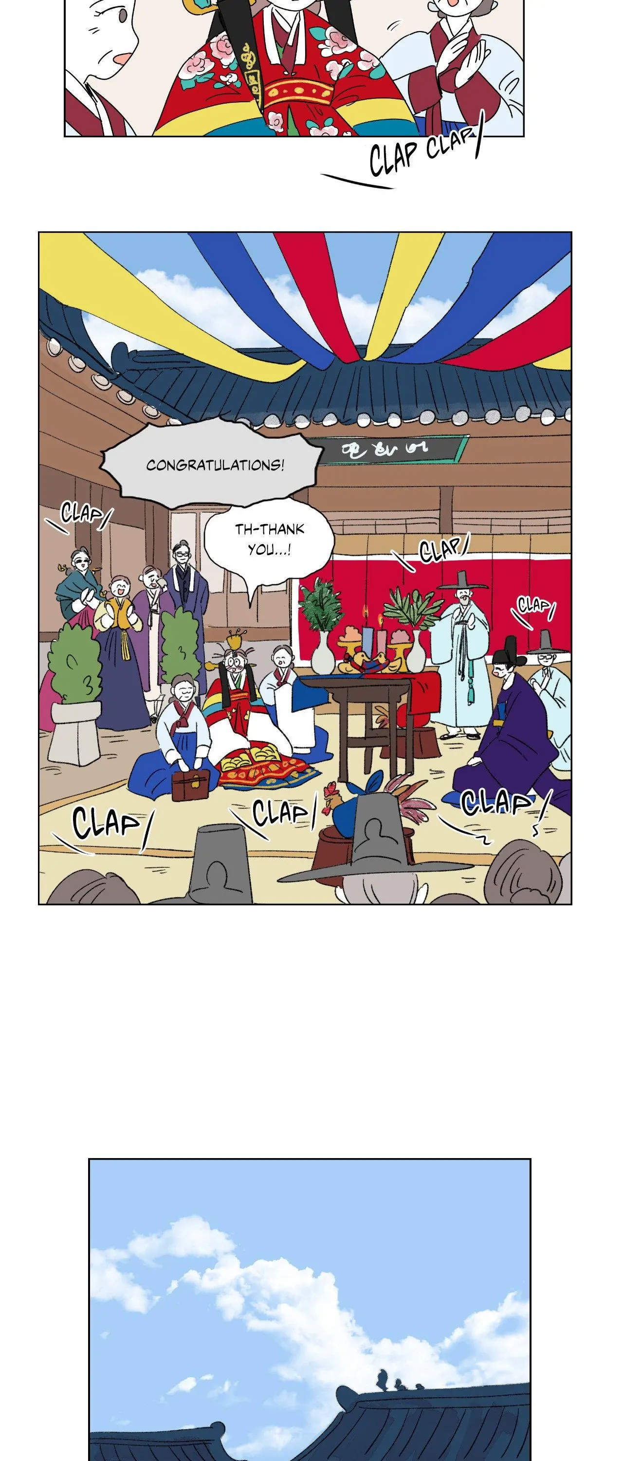 Go, Hosik, Go! [Official] - Episode 19 manhwa