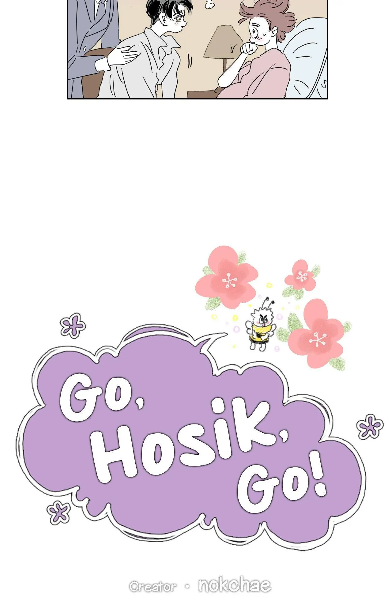 Go, Hosik, Go! [Official] - Episode 29 manhwa
