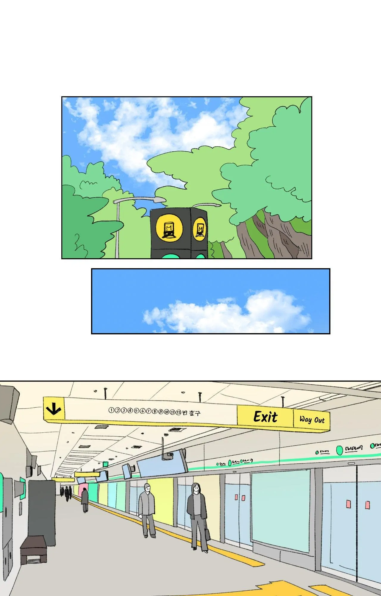 Go, Hosik, Go! [Official] - Episode 39 manhwa