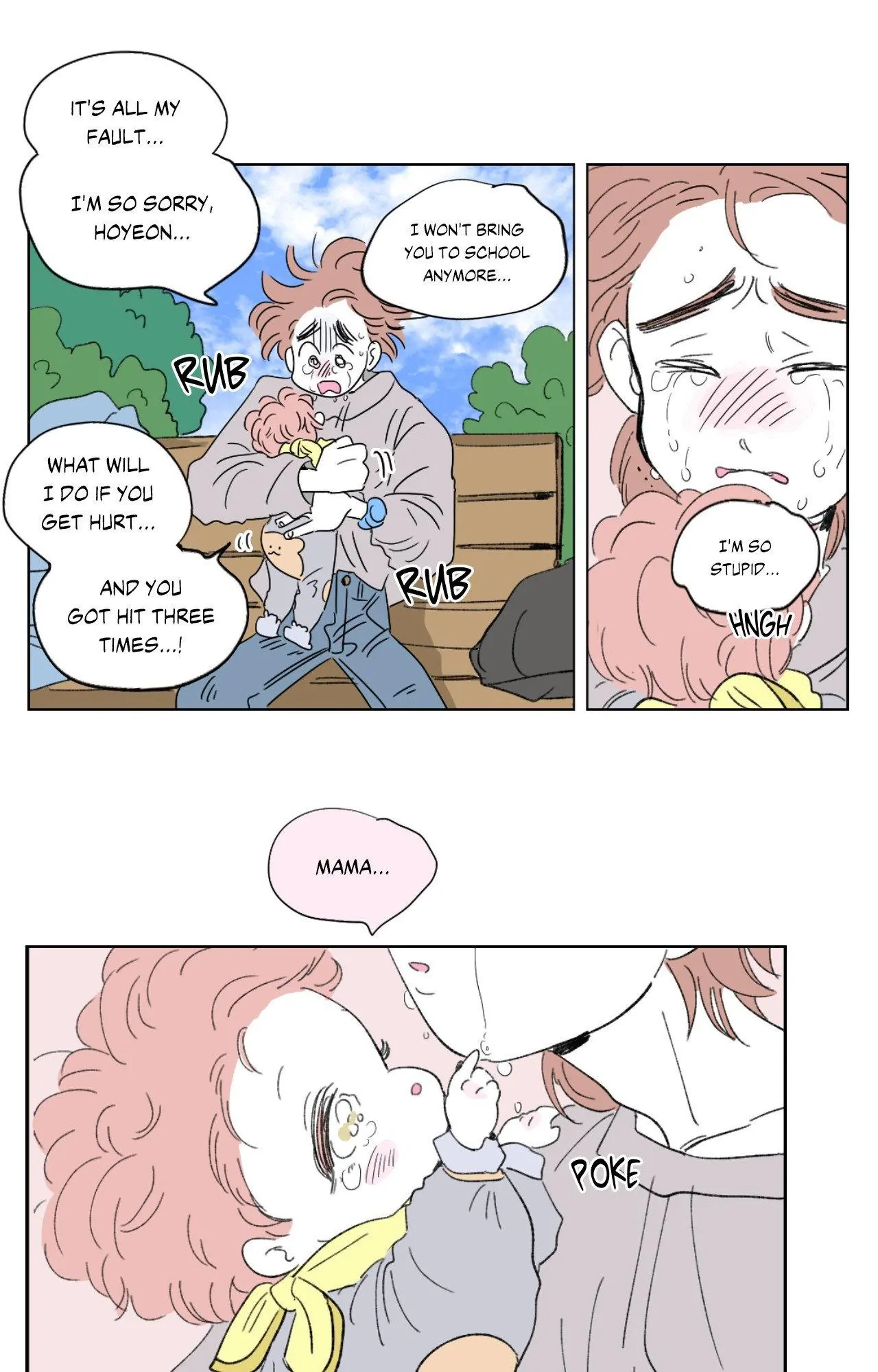 Go, Hosik, Go! [Official] - Episode 42 manhwa