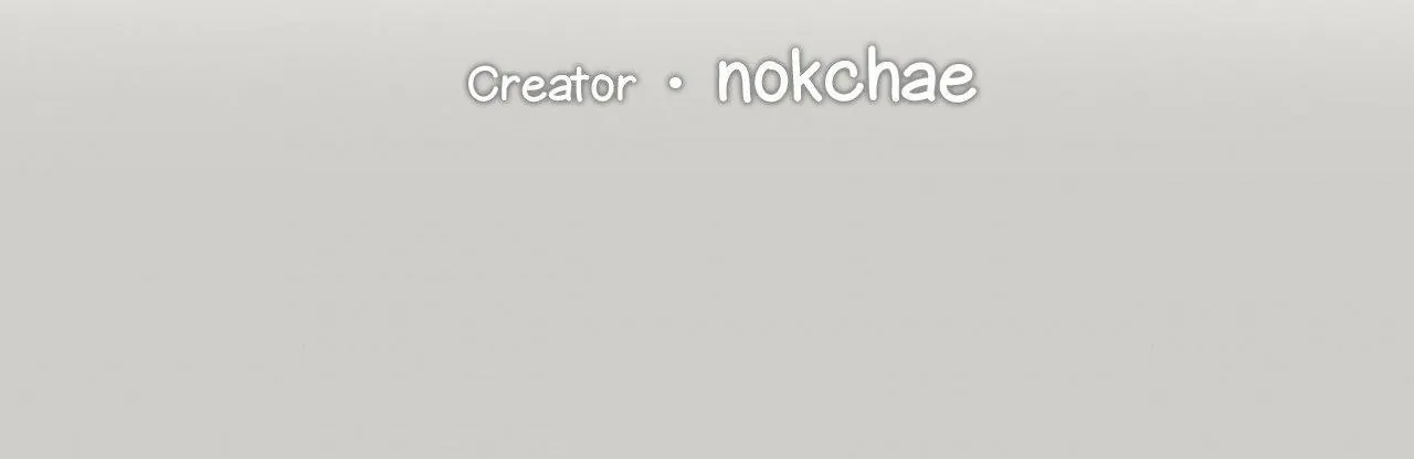 Go, Hosik, Go! [Official] - Episode 45 manhwa