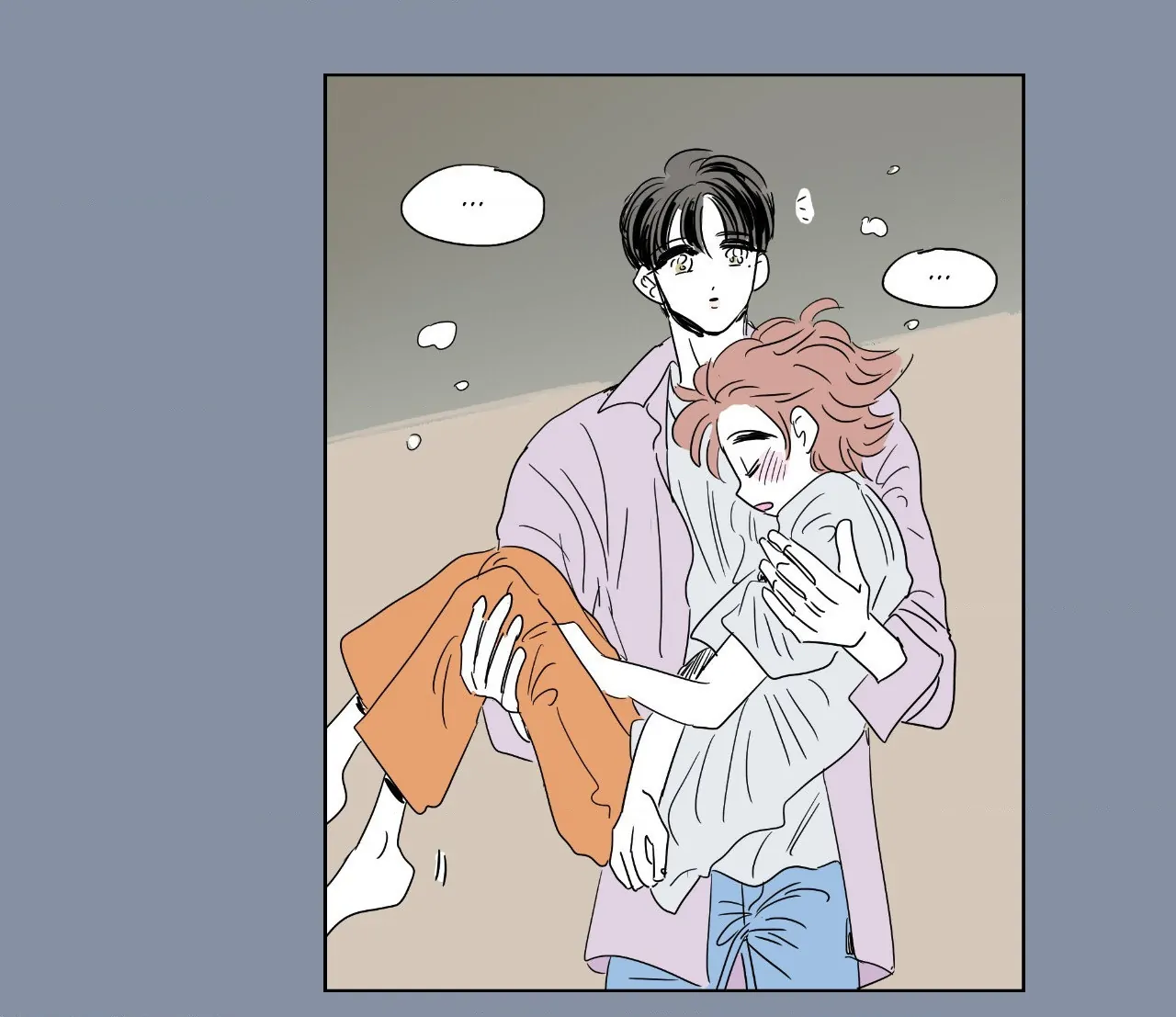 Go, Hosik, Go! [Official] - Episode 46 manhwa