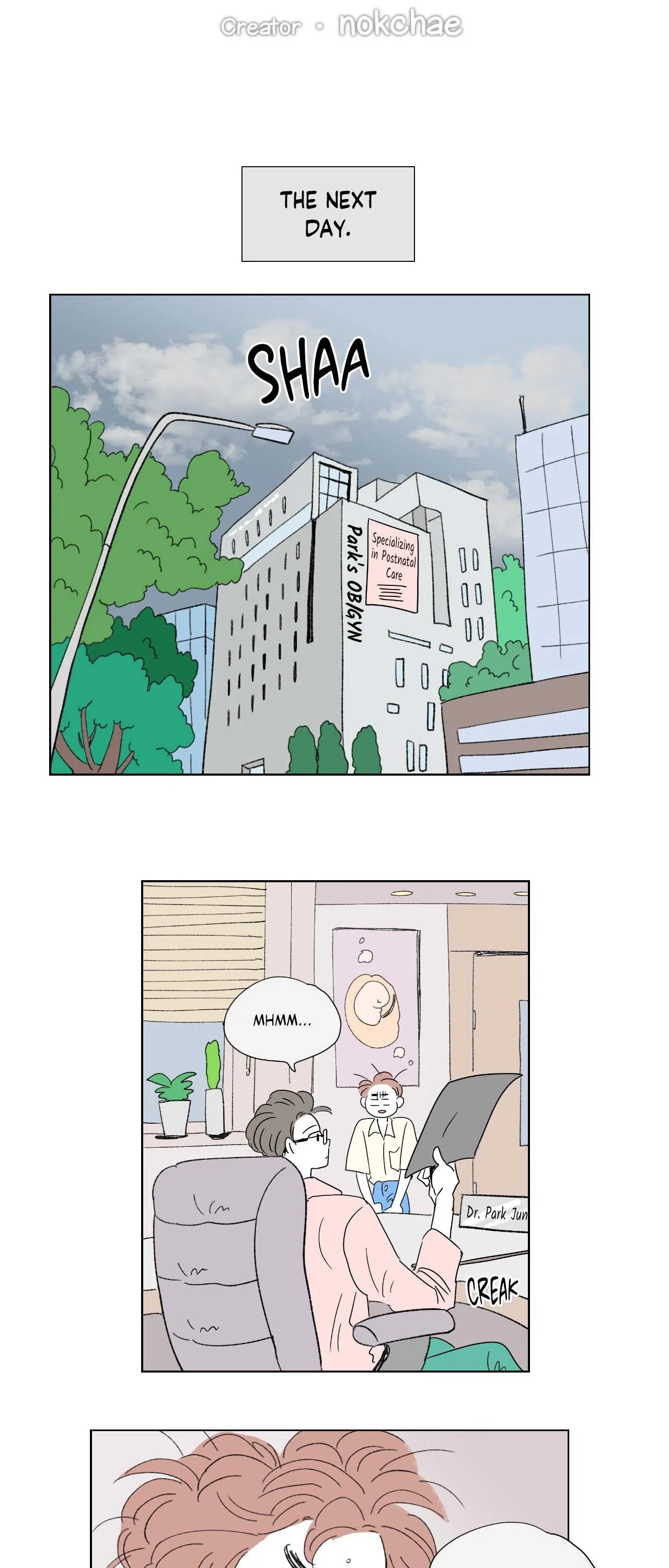 Go, Hosik, Go! [Official] - Episode 47 manhwa