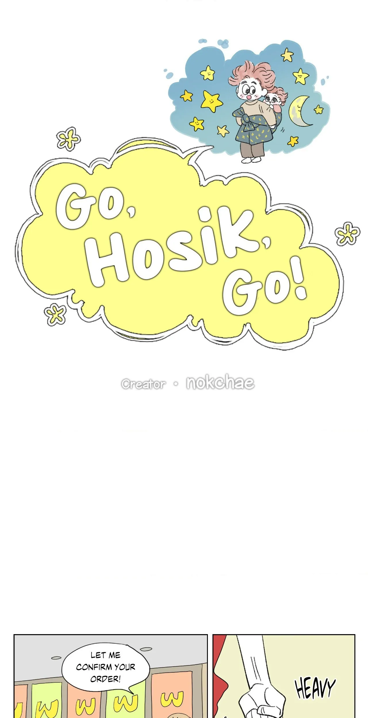 Go, Hosik, Go! [Official] - Episode 51 manhwa