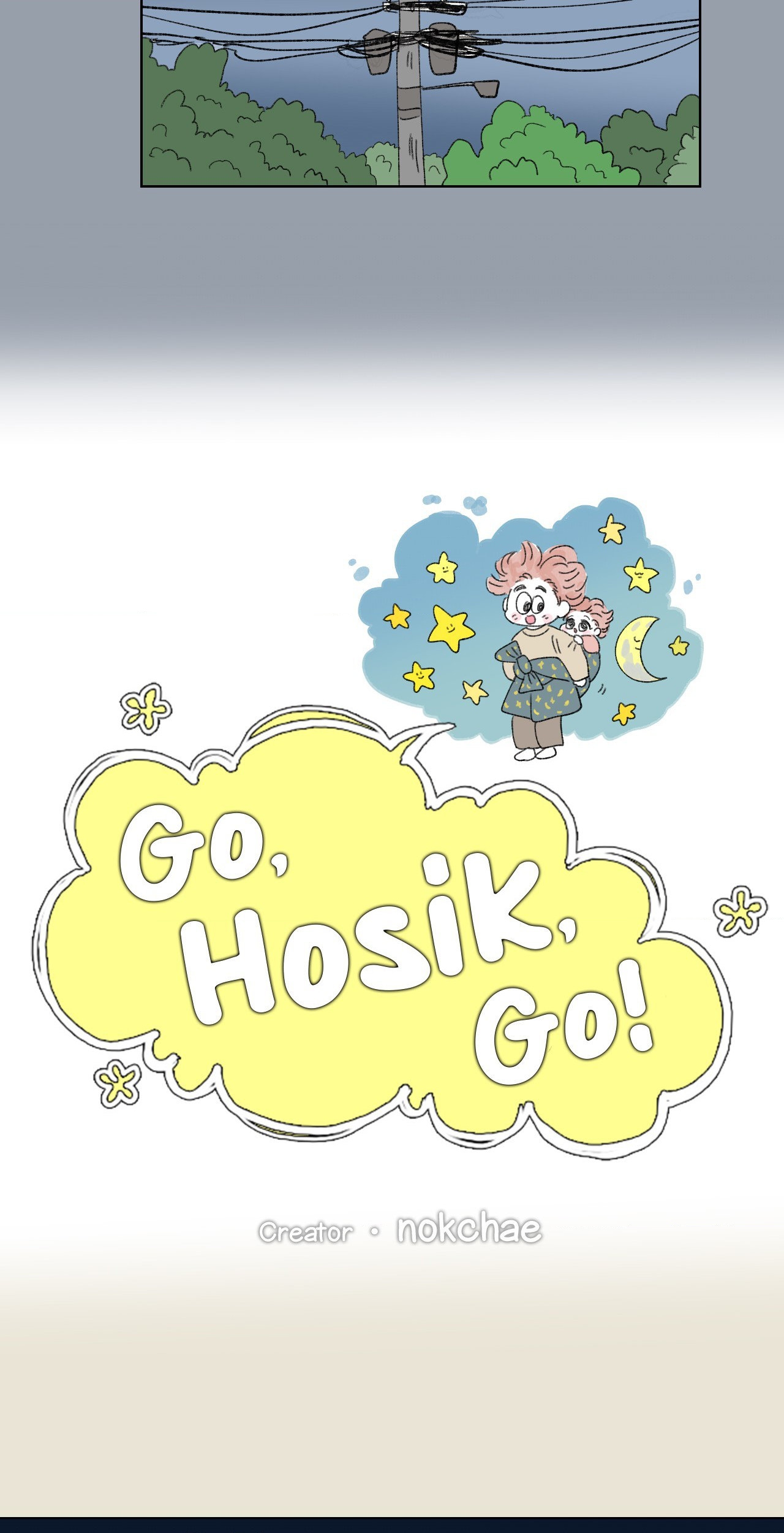 Go, Hosik, Go! [Official] - Episode 53 manhwa