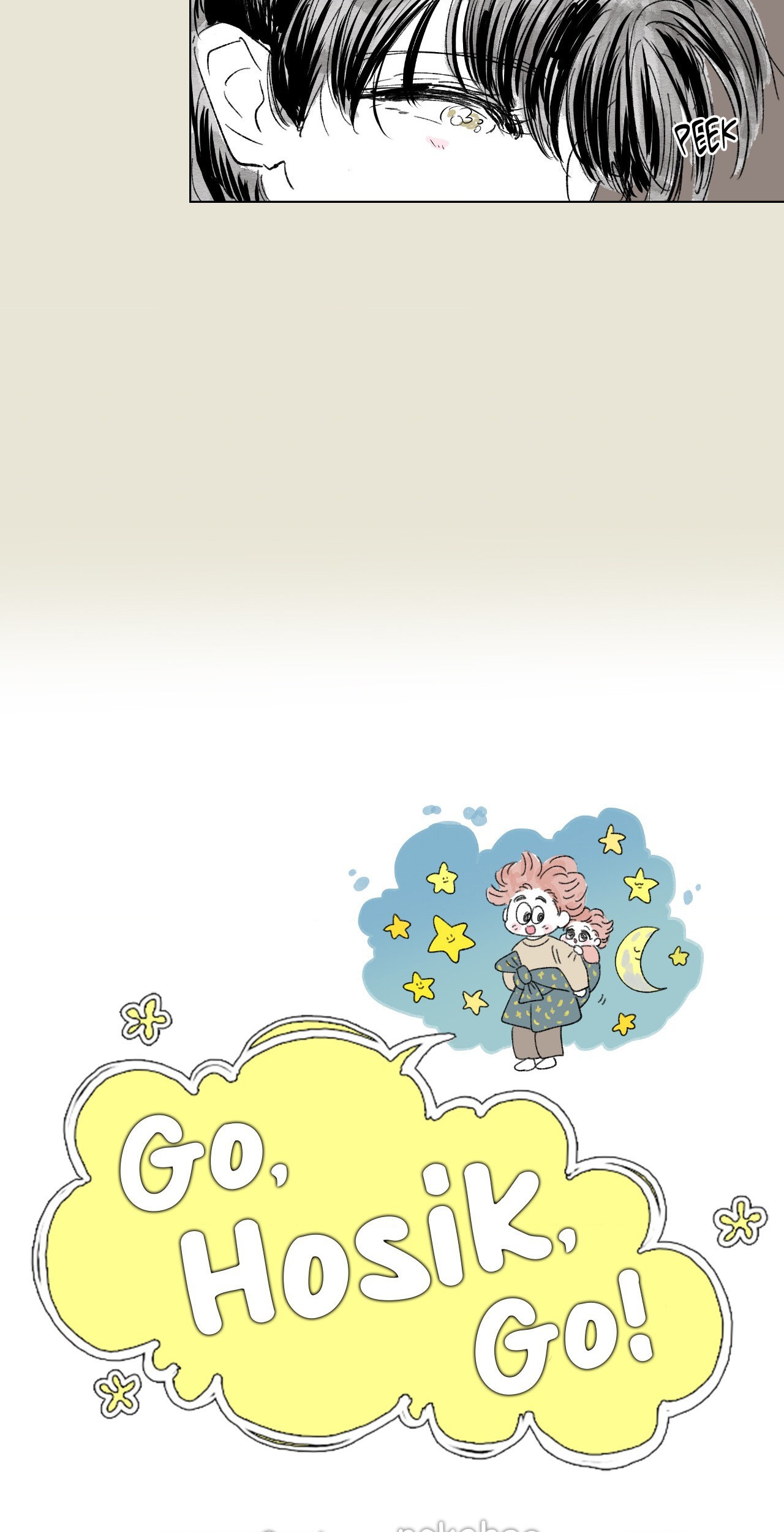 Go, Hosik, Go! [Official] - Episode 54 manhwa