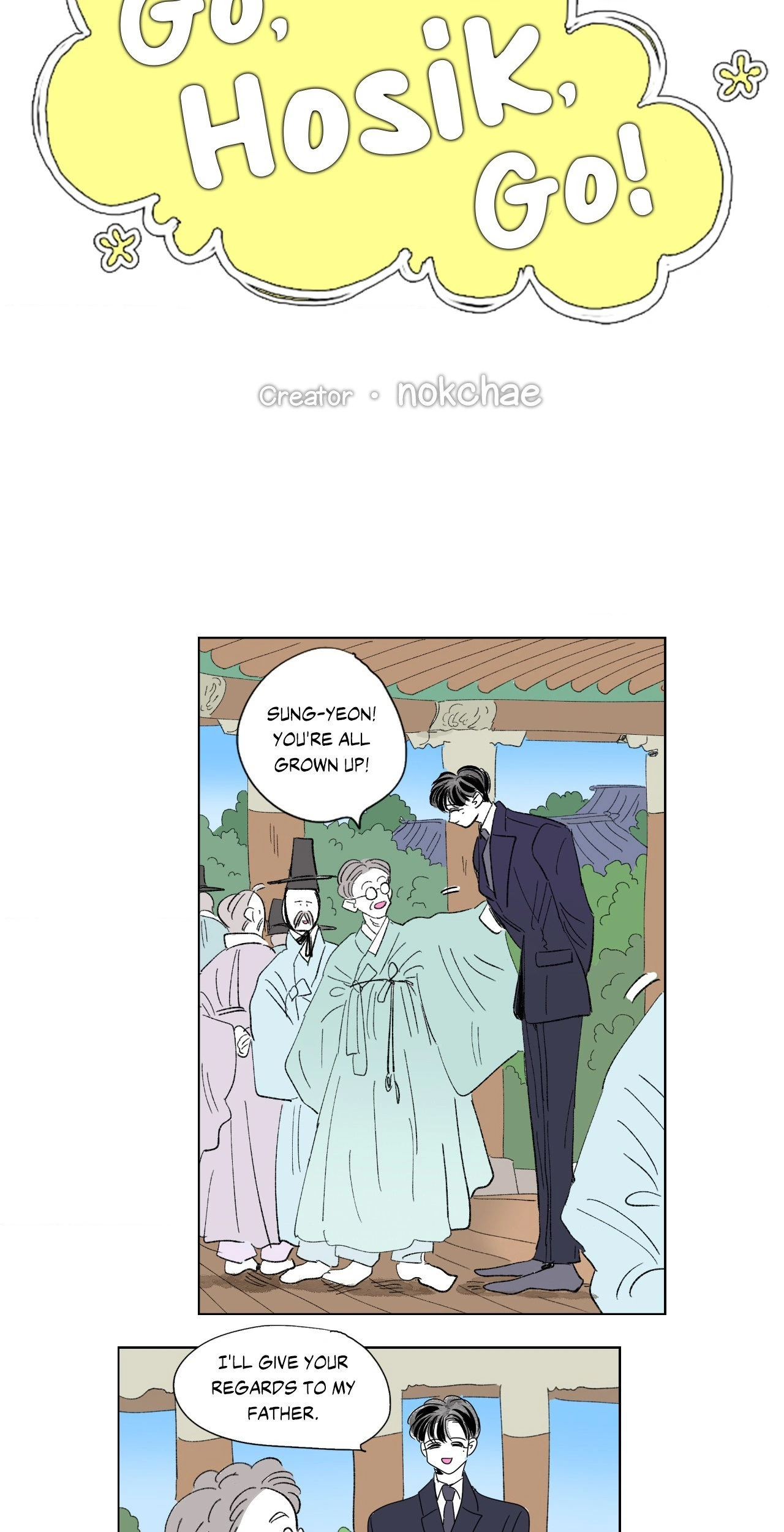 Go, Hosik, Go! [Official] - Episode 57 manhwa