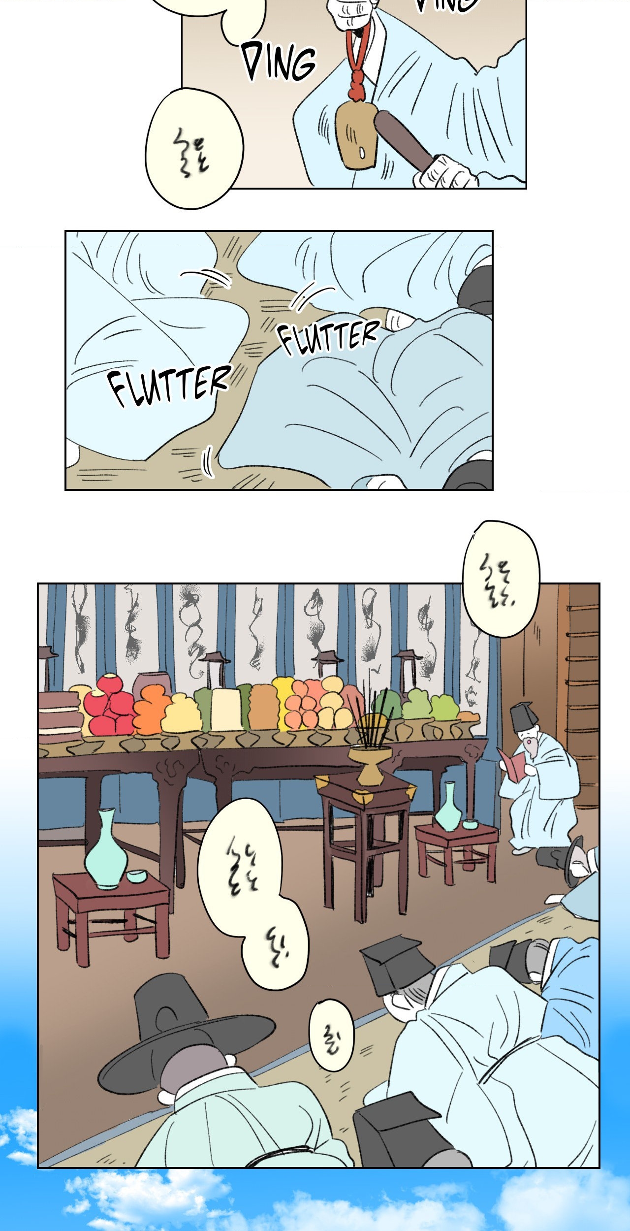 Go, Hosik, Go! [Official] - Episode 58 manhwa