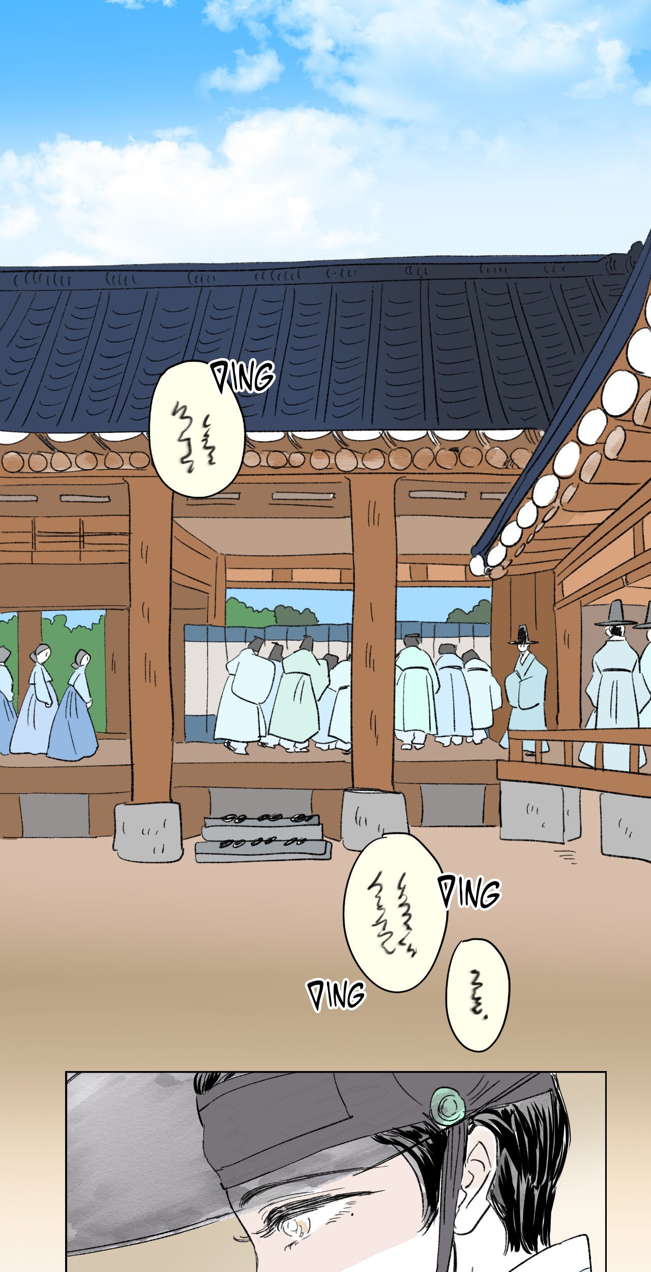 Go, Hosik, Go! [Official] - Episode 58 manhwa