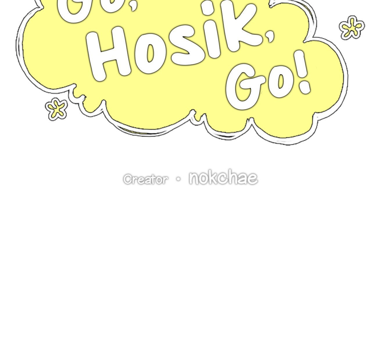 Go, Hosik, Go! [Official] - Episode 59 manhwa