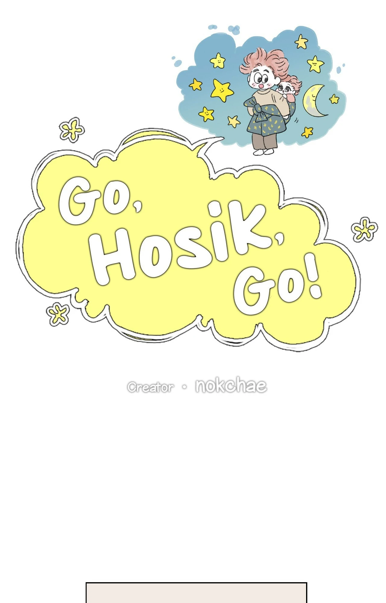Go, Hosik, Go! [Official] - Episode 60 manhwa