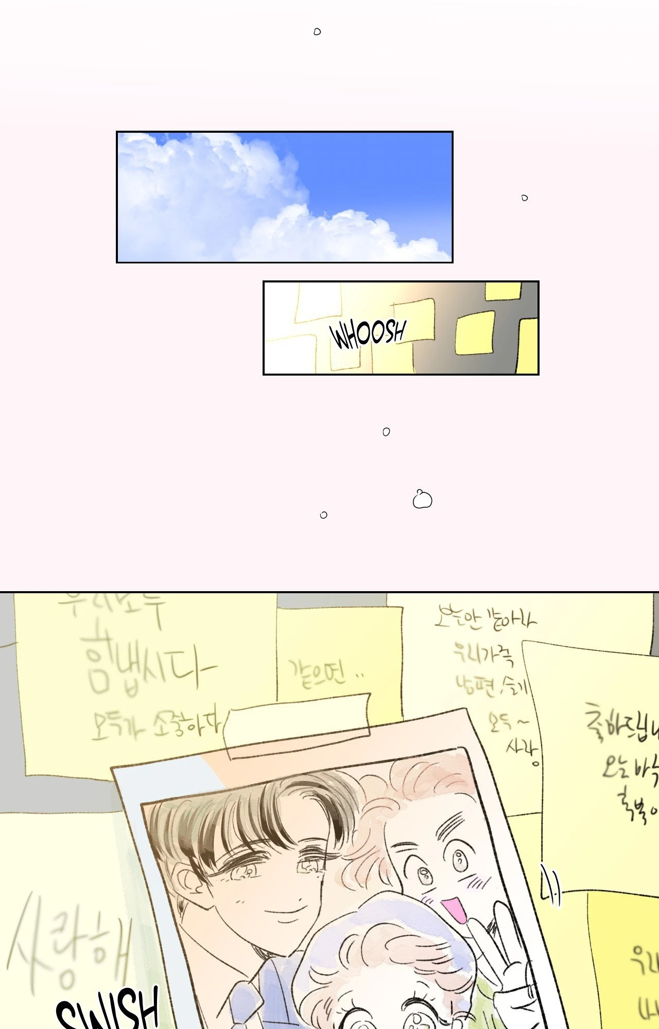 Go, Hosik, Go! [Official] - Episode 62 manhwa