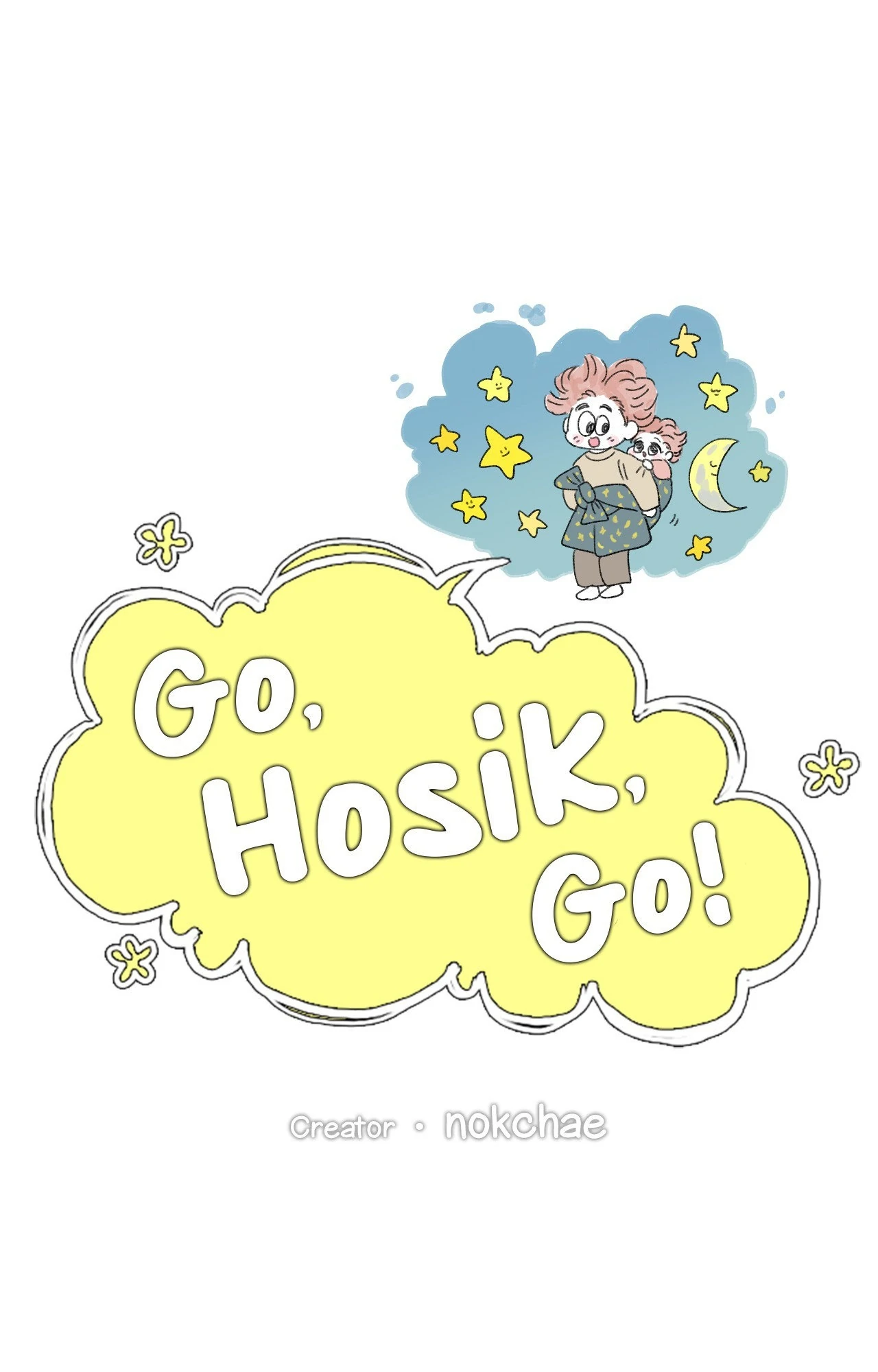 Go, Hosik, Go! [Official] - Episode 62 manhwa