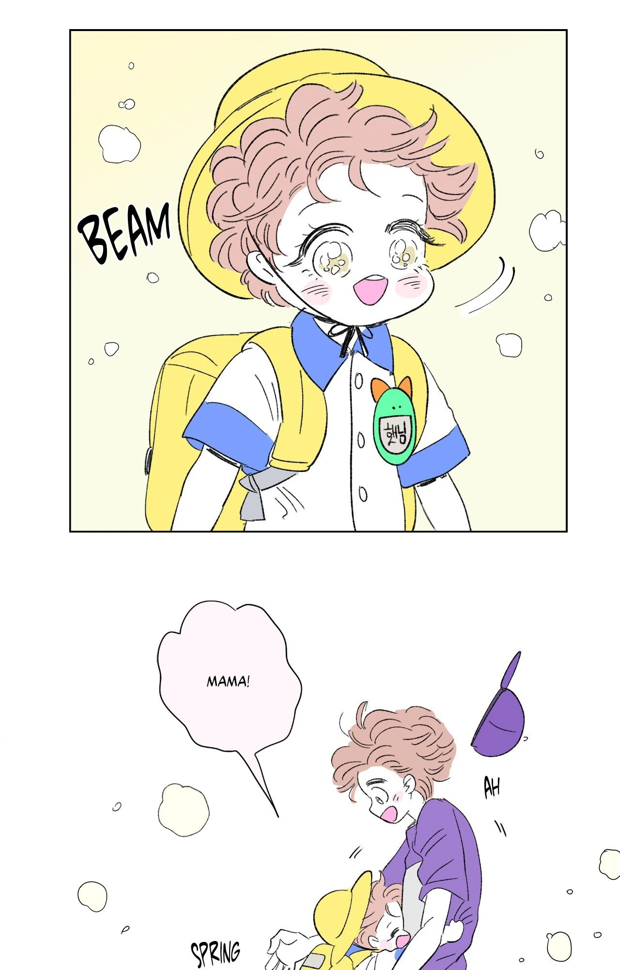 Go, Hosik, Go! [Official] - Episode 62 manhwa