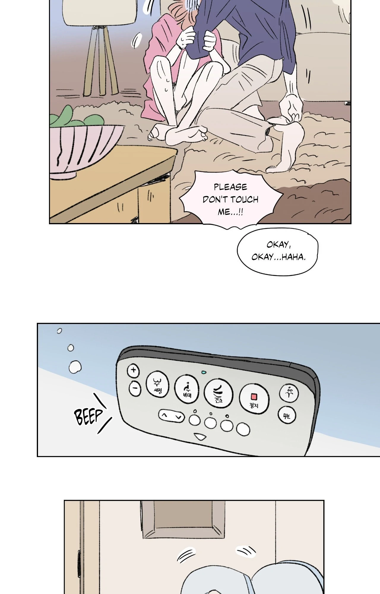 Go, Hosik, Go! [Official] - Episode 65 manhwa