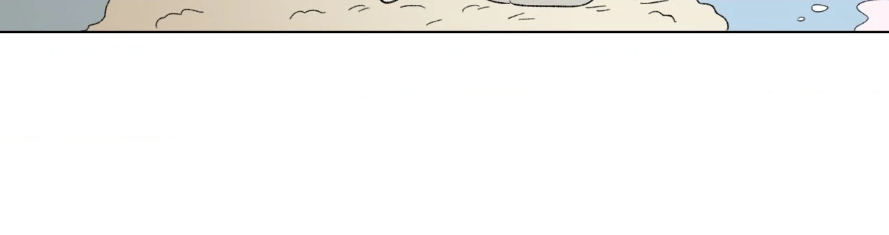 Go, Hosik, Go! [Official] - Episode 66 manhwa