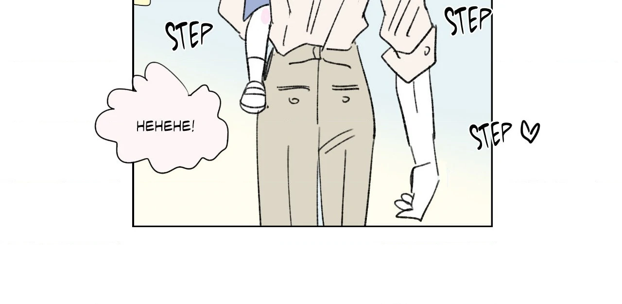 Go, Hosik, Go! [Official] - Episode 68 manhwa