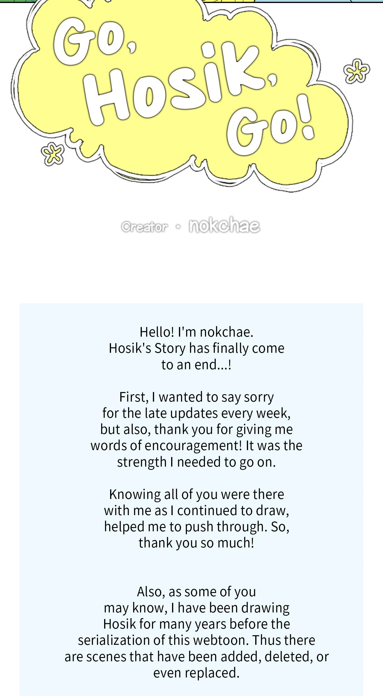 Go, Hosik, Go! [Official] - Episode 70.5 manhwa