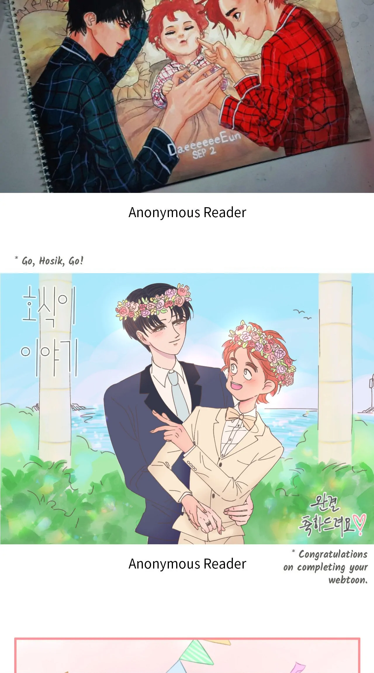 Go, Hosik, Go! [Official] - Episode 70.5 manhwa