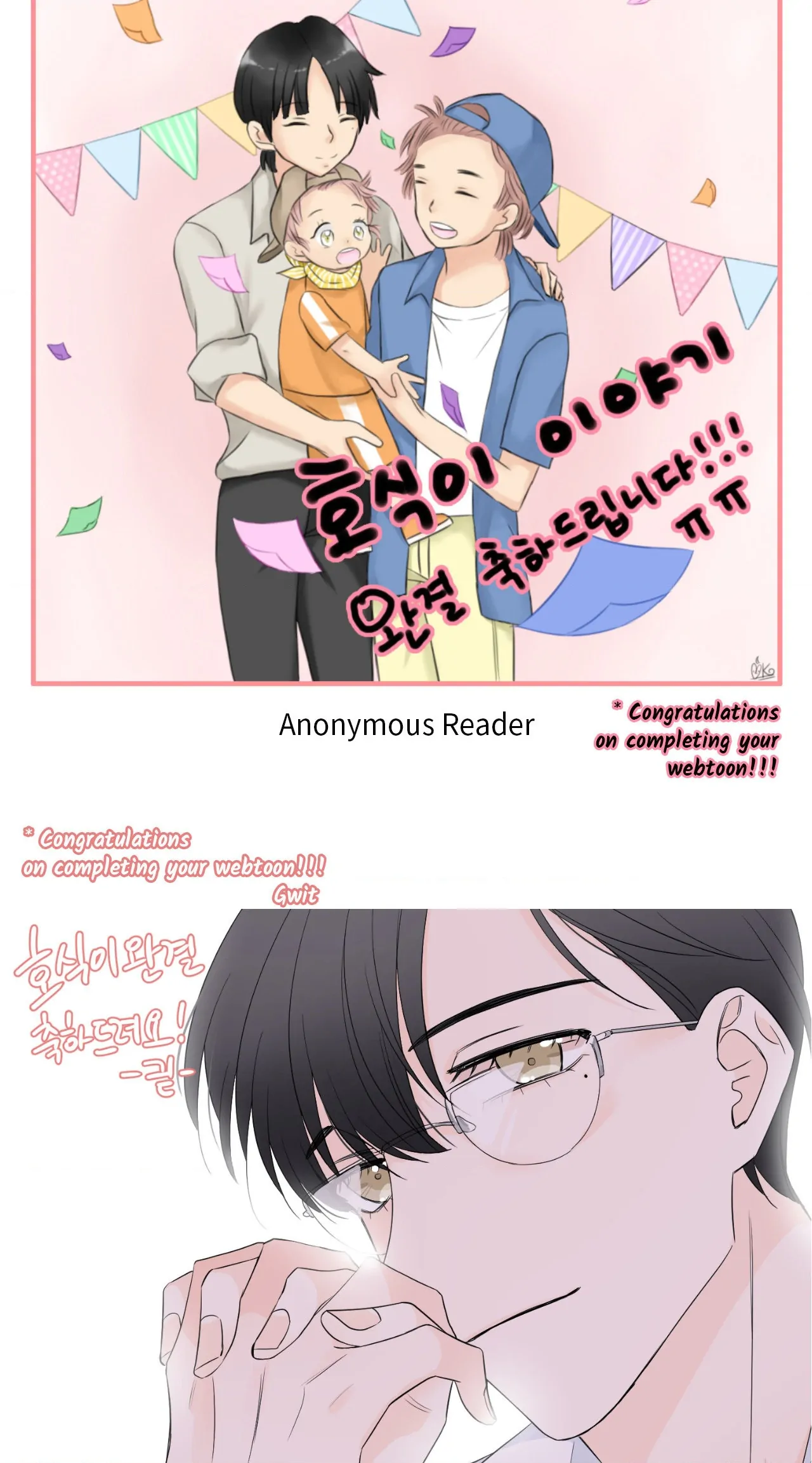 Go, Hosik, Go! [Official] - Episode 70.5 manhwa