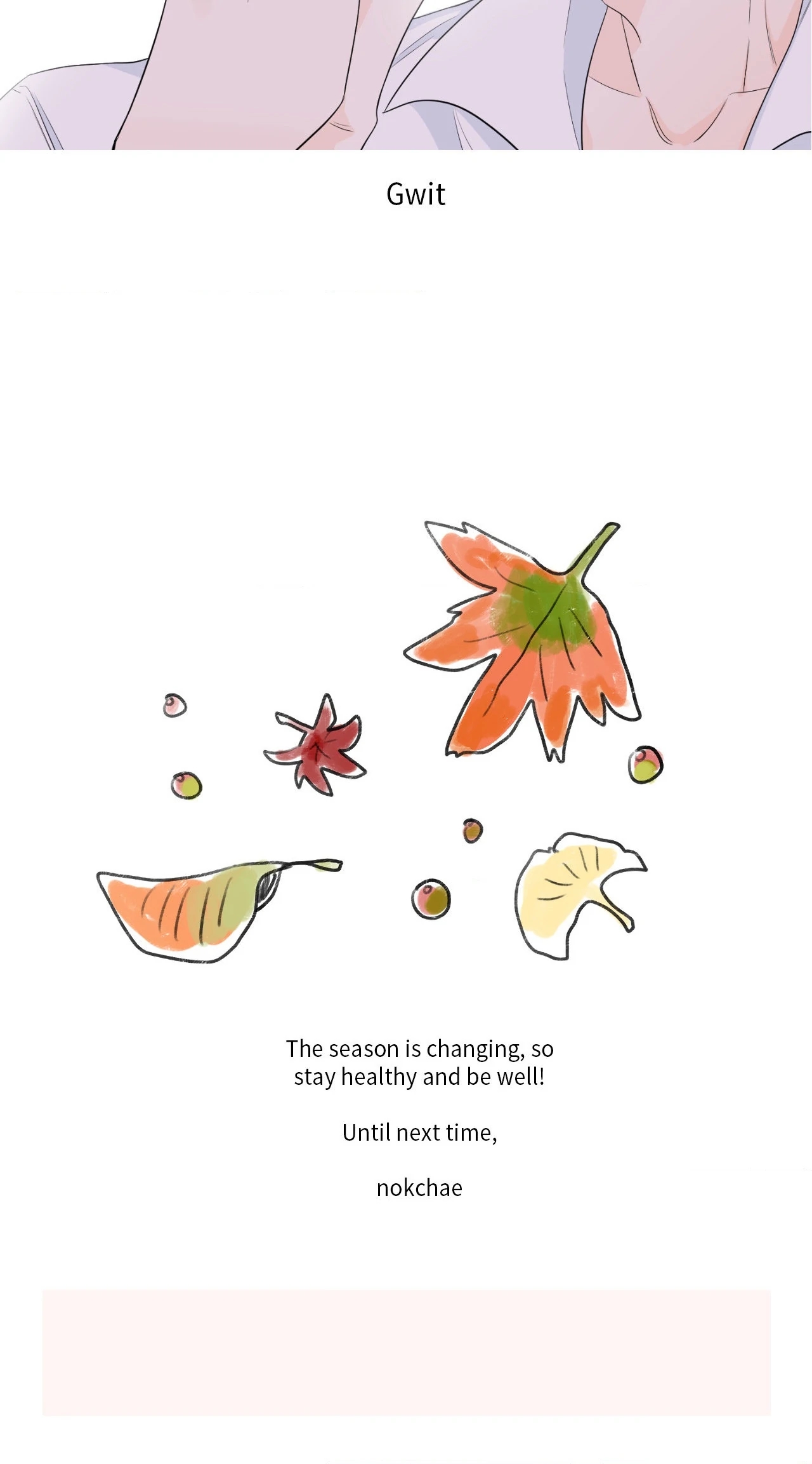 Go, Hosik, Go! [Official] - Episode 70.5 manhwa