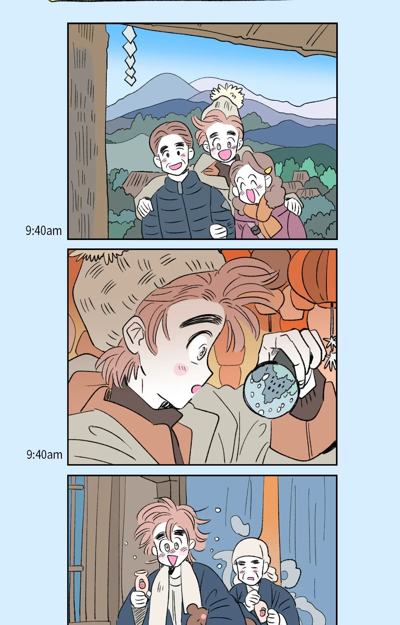 Go, Hosik, Go! [Official] - Episode 71 manhwa