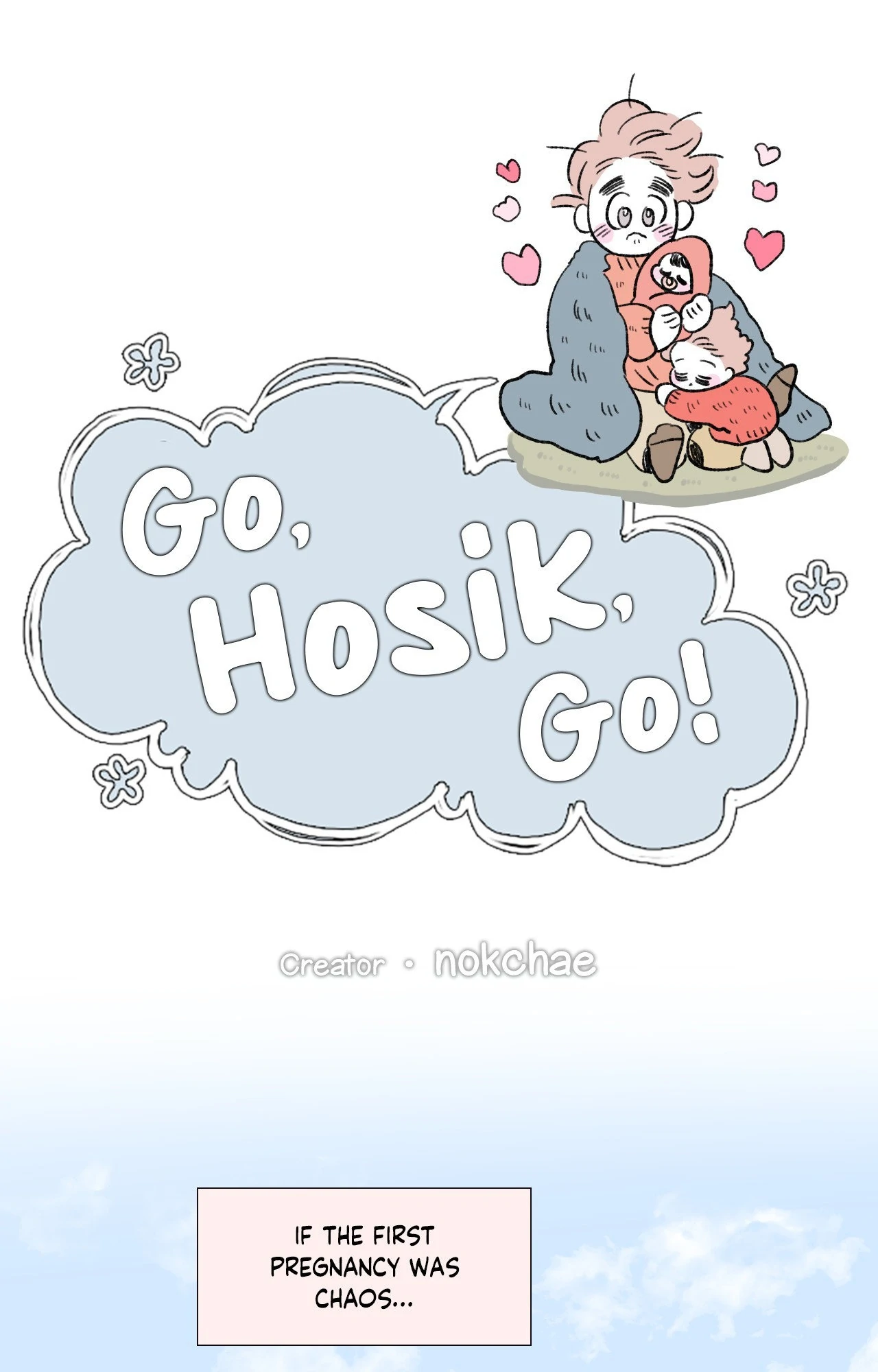 Go, Hosik, Go! [Official] - Episode 71 manhwa