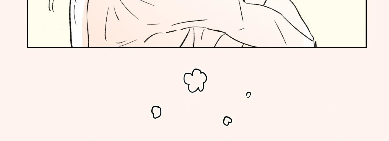 Go, Hosik, Go! [Official] - Episode 73: Side Story 3 manhwa