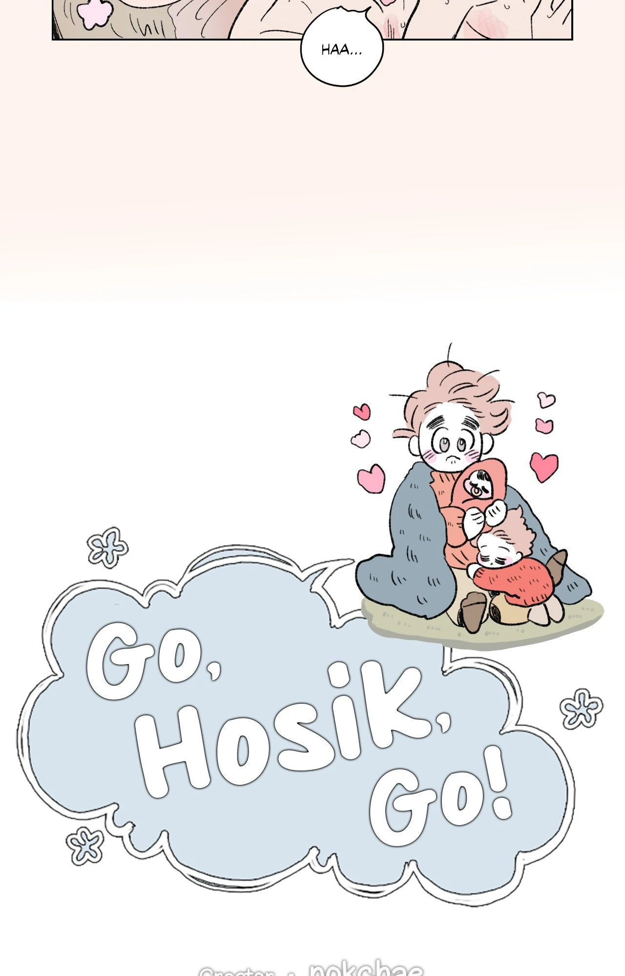 Go, Hosik, Go! [Official] - Episode 74 manhwa