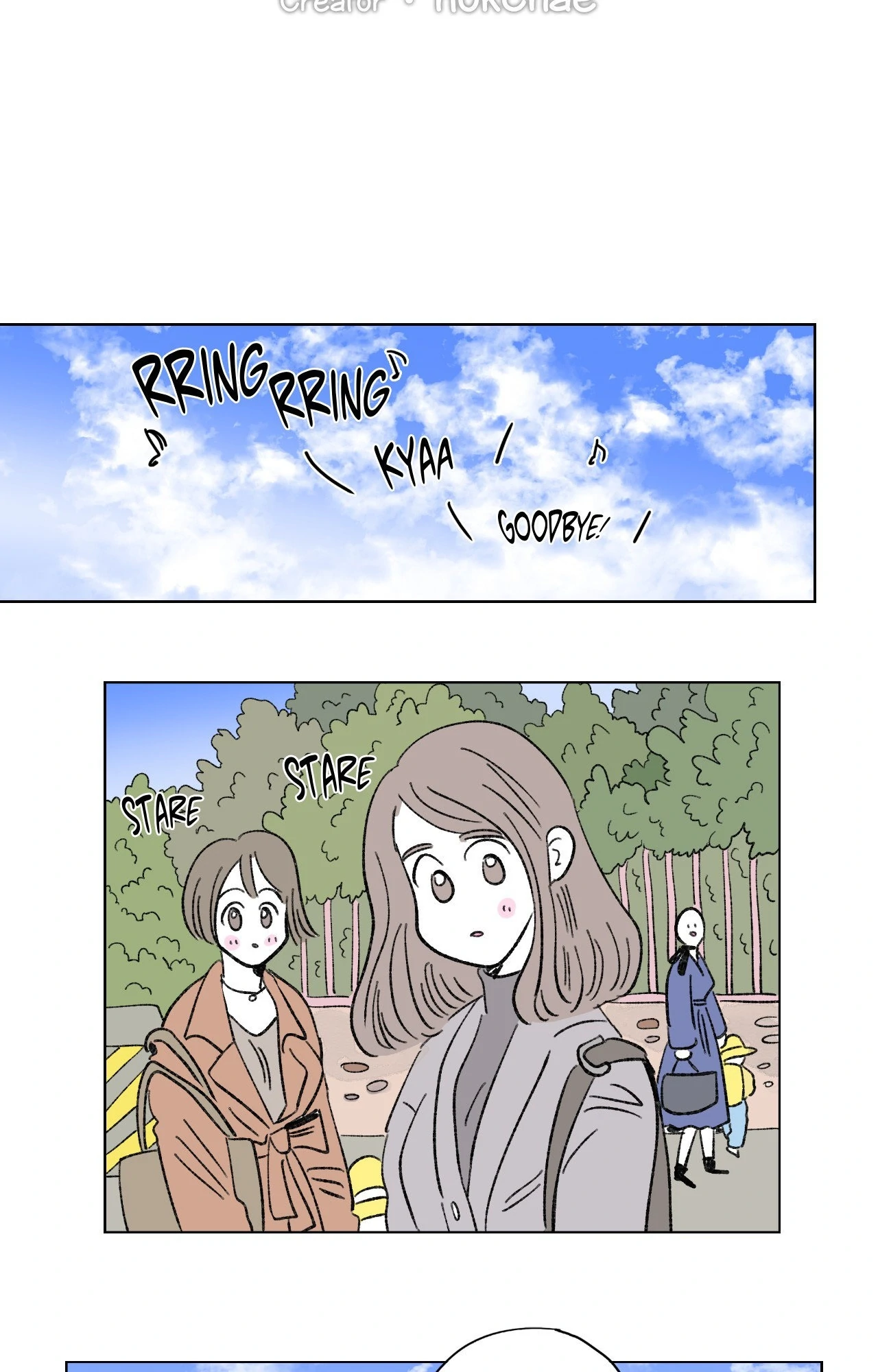 Go, Hosik, Go! [Official] - Episode 74 manhwa