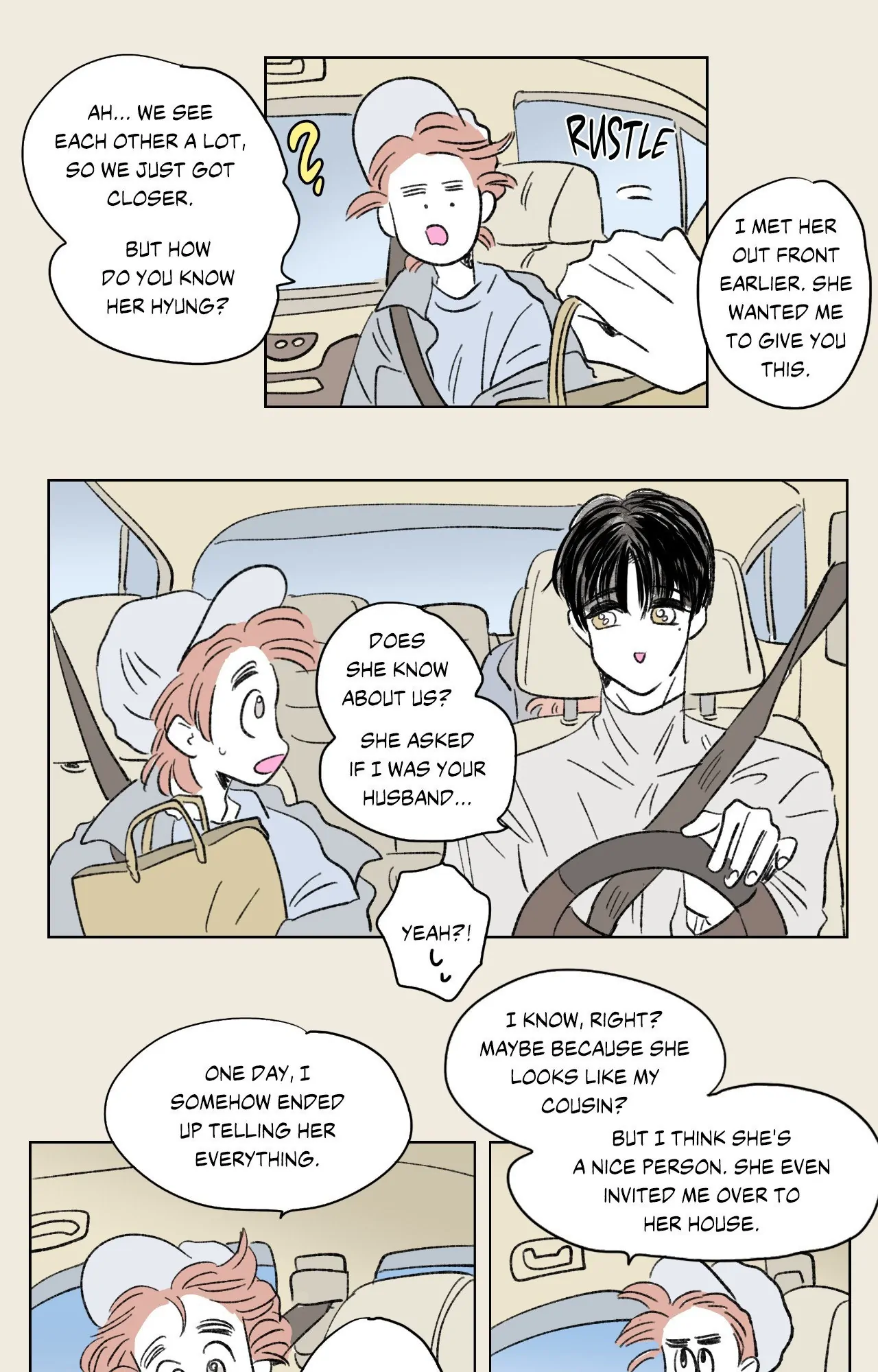 Go, Hosik, Go! [Official] - Episode 74 manhwa