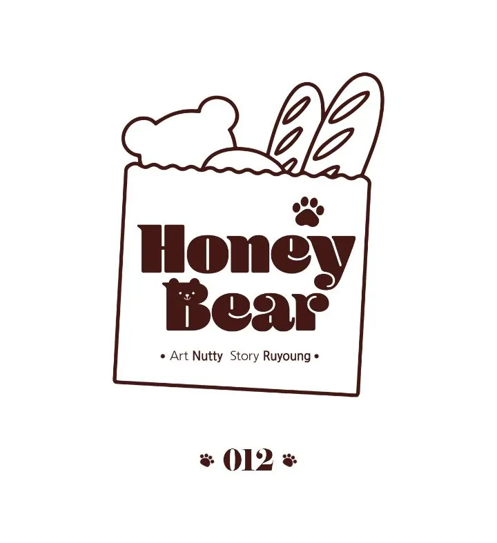 Honey Bear 〘Mature Official〙 - Chapter 12 manhwa