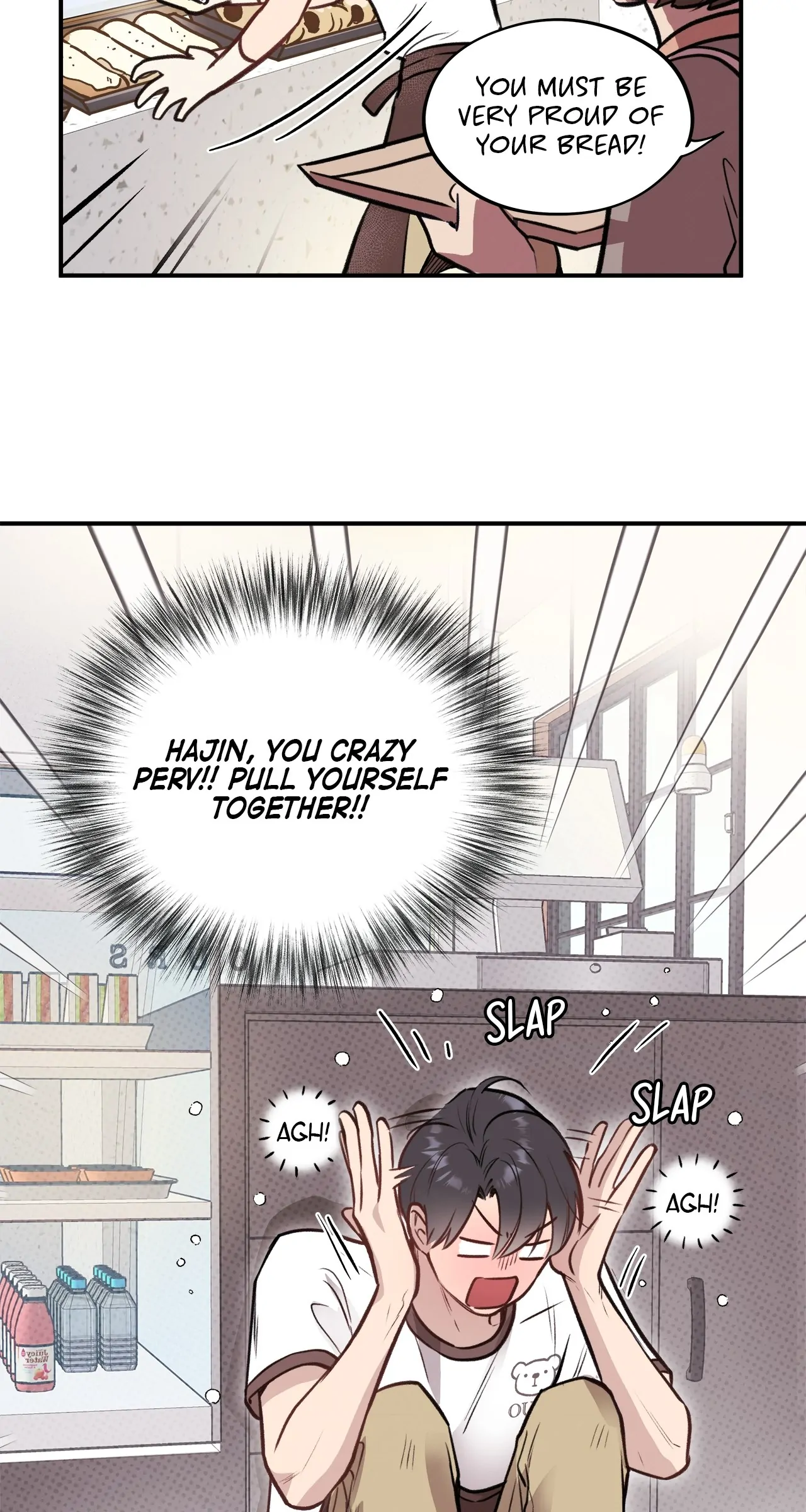 Honey Bear 〘Mature Official〙 - Chapter 13 manhwa