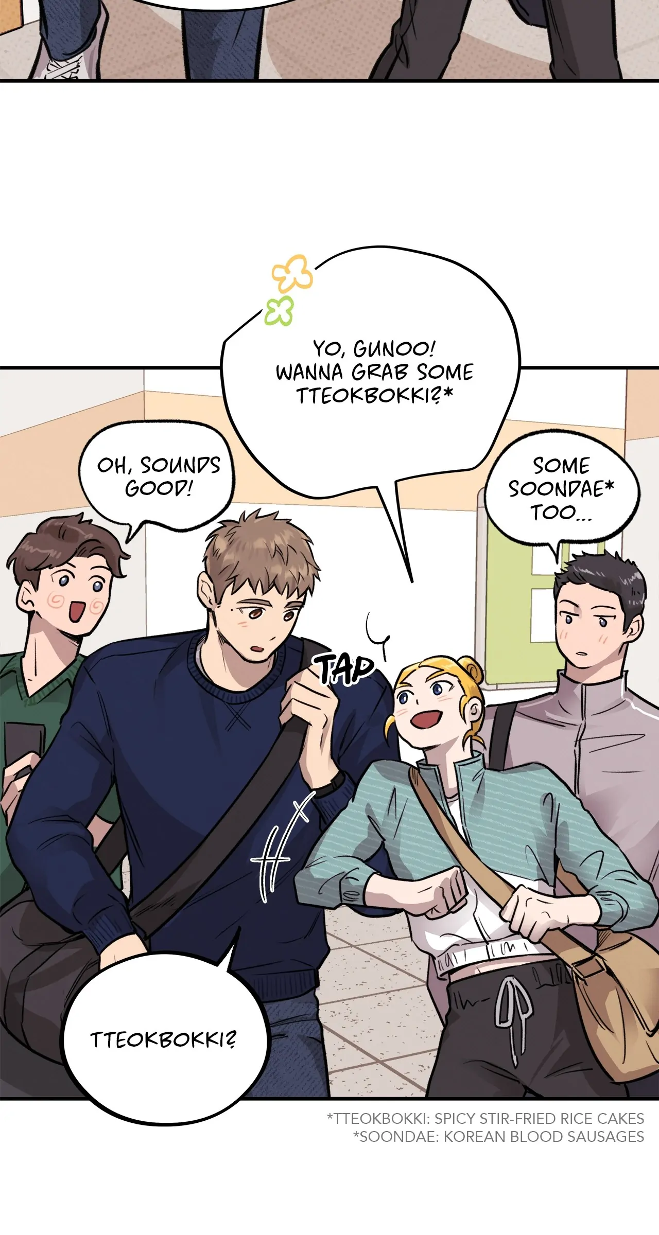 Honey Bear 〘Mature Official〙 - Chapter 13 manhwa