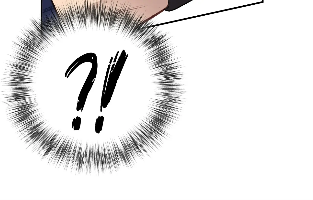 Honey Bear 〘Mature Official〙 - Chapter 13 manhwa