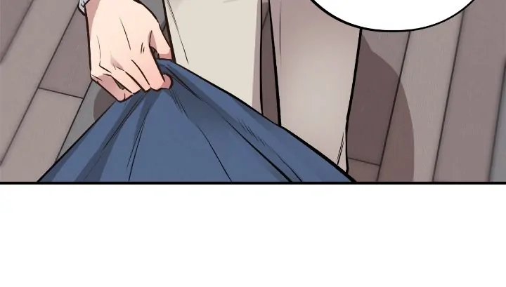 Honey Bear 〘Mature Official〙 - Chapter 17 manhwa