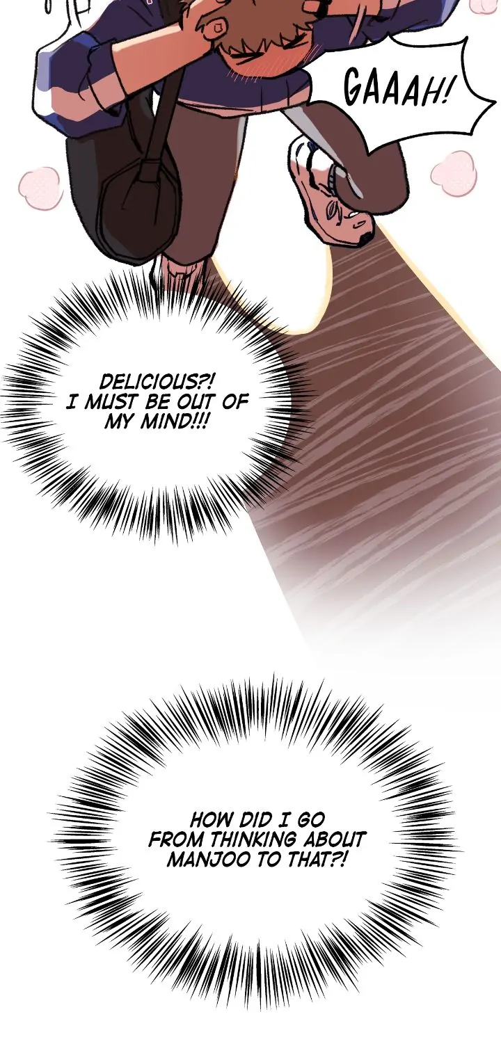 Honey Bear 〘Mature Official〙 - Chapter 2 manhwa