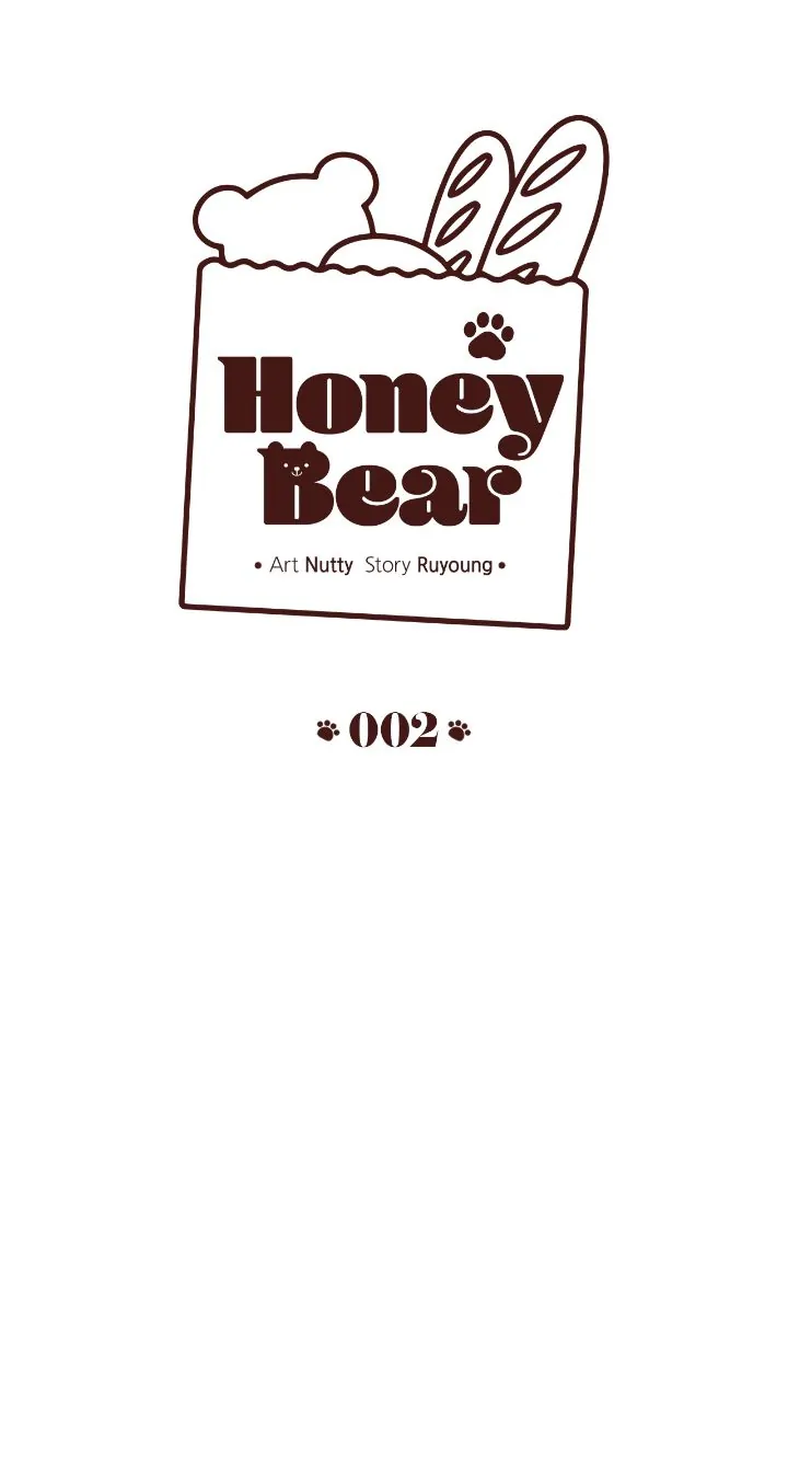 Honey Bear 〘Mature Official〙 - Chapter 2 manhwa