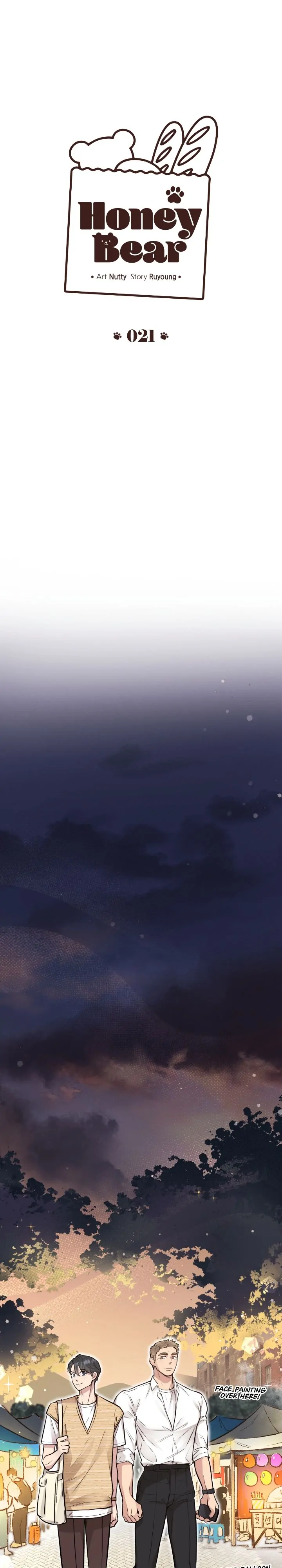 Honey Bear 〘Mature Official〙 - Chapter 21 manhwa