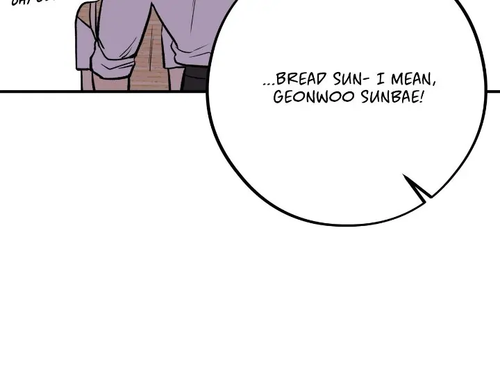 Honey Bear 〘Mature Official〙 - Chapter 21 manhwa