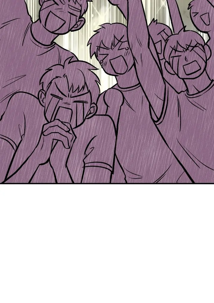 Honey Bear 〘Mature Official〙 - Chapter 23 manhwa